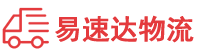 湘西到浦东新区物流公司